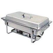 Chaffing Dish (8qt) Chaffing Dish (8qt)